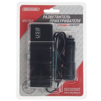 379 р. Разветвитель прикуривателя 3-х гнездовой 12V 1USB SKYWAY SKYWAY s02301007  с доставкой в г. Пермь. Увеличить фотографию 1