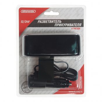 469 р. Разветвитель прикуривателя 4-х гнездовой 12V SKYWAY SKYWAY s02301014  с доставкой в г. Пермь. Увеличить фотографию 1