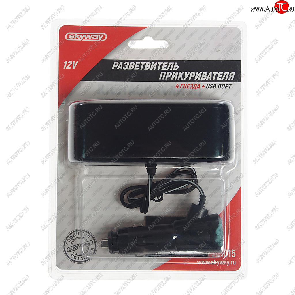 569 р. Разветвитель прикуривателя 4-х гнездовой 12V 1USB SKYWAY SKYWAY s02301015  с доставкой в г. Пермь