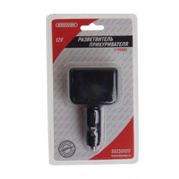 293 р. Разветвитель прикуривателя 2-х гнездовой 12V SKYWAY SKYWAY s02301017  с доставкой в г. Пермь. Увеличить фотографию 1
