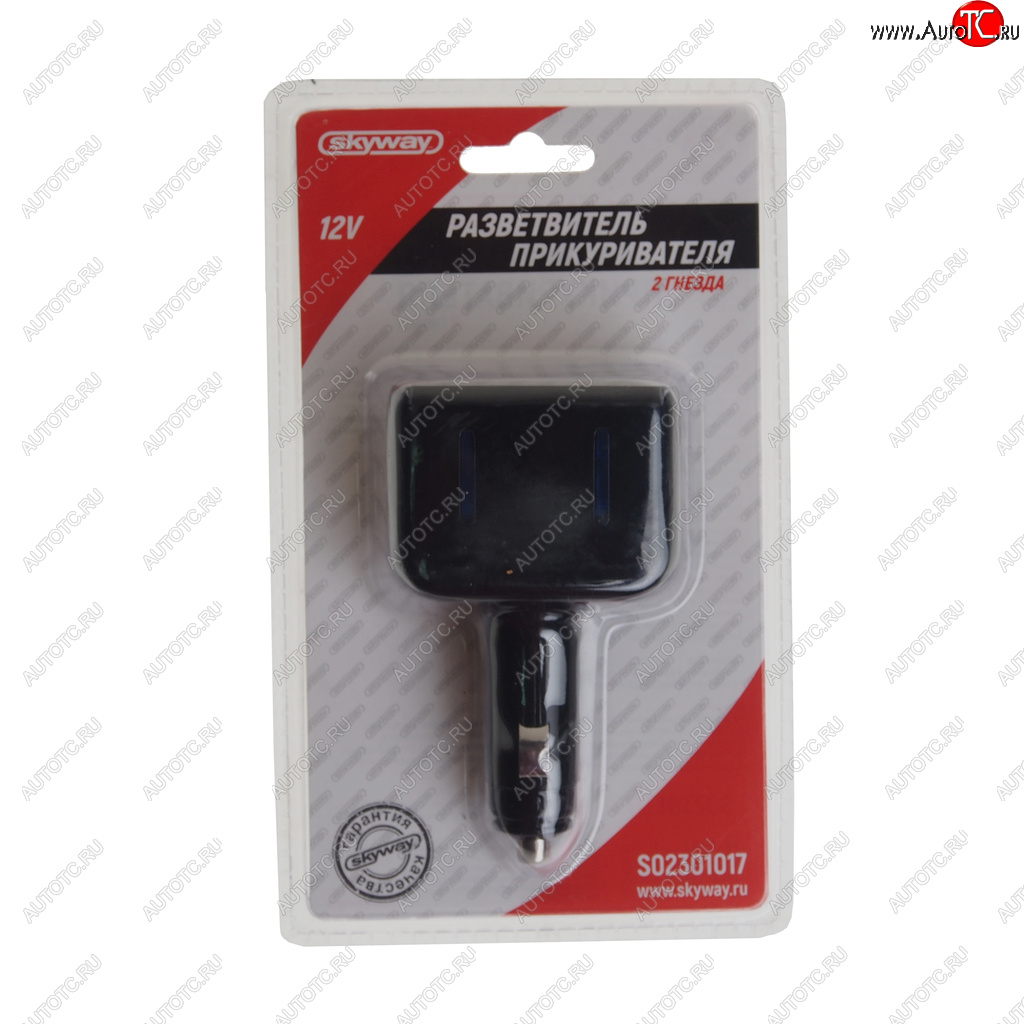 293 р. Разветвитель прикуривателя 2-х гнездовой 12V SKYWAY SKYWAY s02301017  с доставкой в г. Пермь