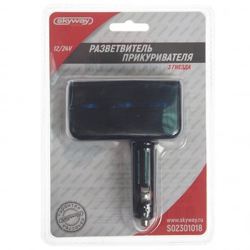 469 р. Разветвитель прикуривателя 3-х гнездовой 12V SKYWAY SKYWAY s02301018  с доставкой в г. Пермь. Увеличить фотографию 1