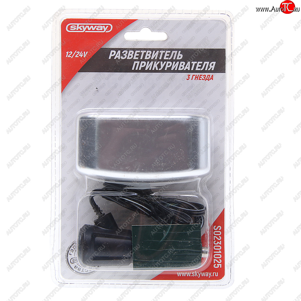 529 р. Разветвитель прикуривателя 3-х гнездовой 12V SKYWAY SKYWAY s02301025  с доставкой в г. Пермь