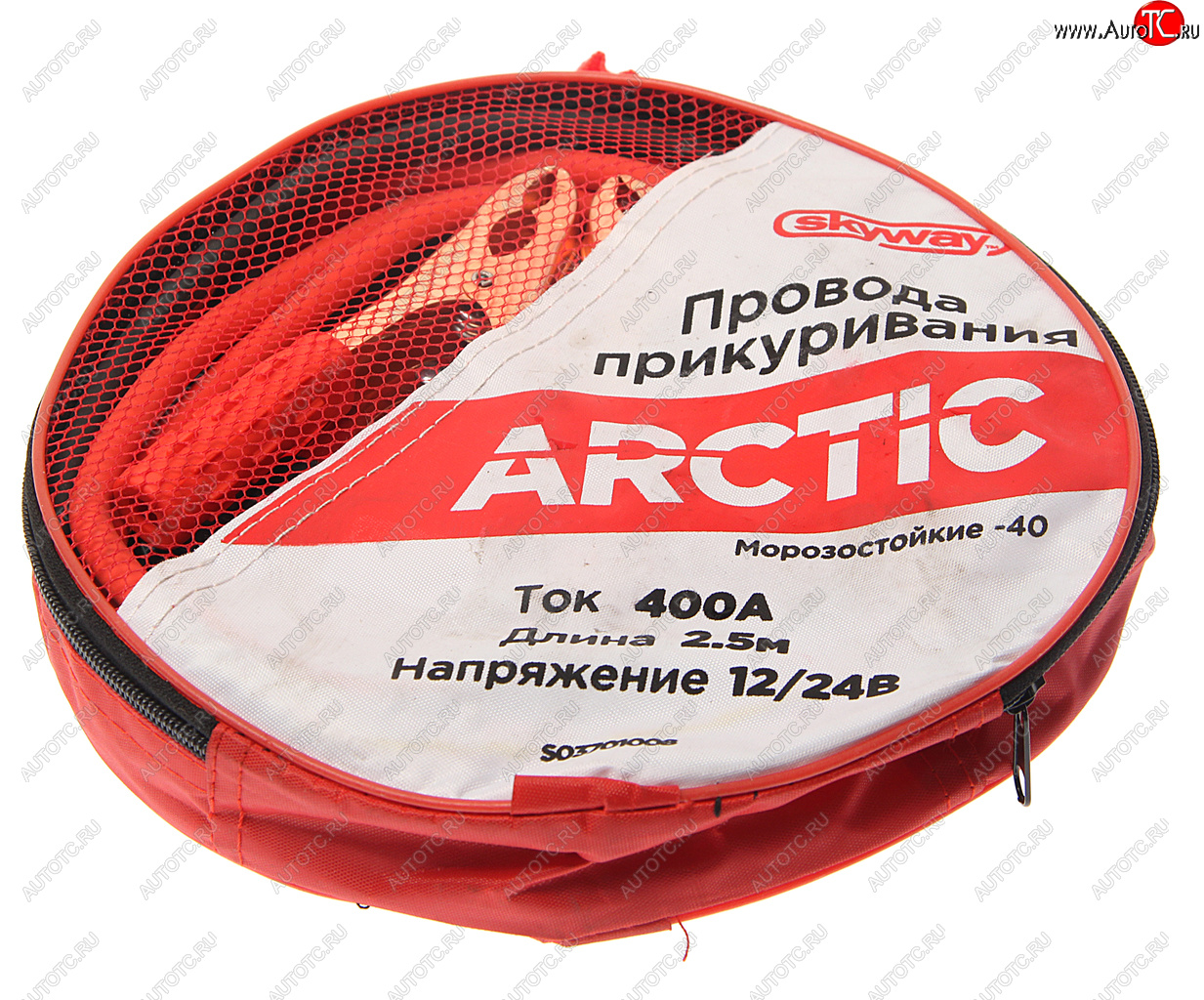 969 р. Провода для прикуривания 400А 2.5м Arctic SKYWAY SKYWAY s03701008  с доставкой в г. Пермь