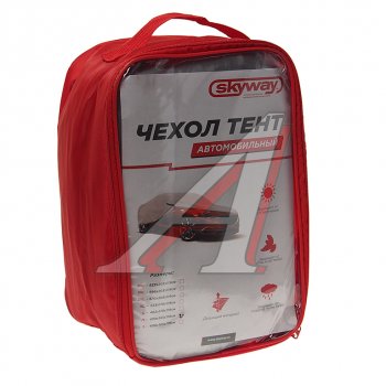 Тент на автомобиль (M) 430х165х119см SKYWAY SKYWAY s04401002