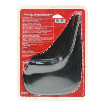 479 р. Брызговик универсальный черный комплект 2шт. SKYWAY SKYWAY s05201001  с доставкой в г. Пермь. Увеличить фотографию 2