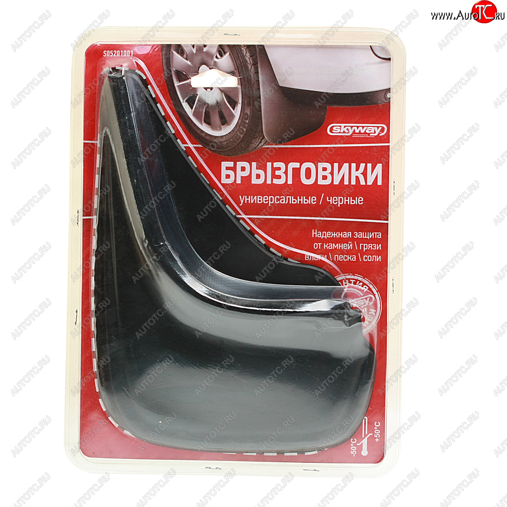 479 р. Брызговик универсальный черный комплект 2шт. SKYWAY SKYWAY s05201001  с доставкой в г. Пермь