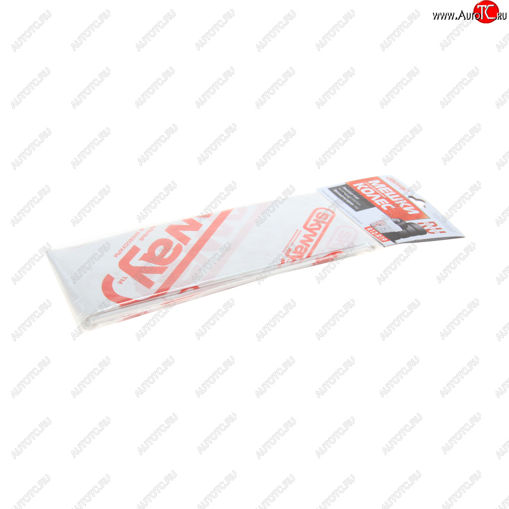 103 р. Пакет для покрышек 110х110см (R12-19) комплект 4шт. SKYWAY SKYWAY s05901001  с доставкой в г. Пермь