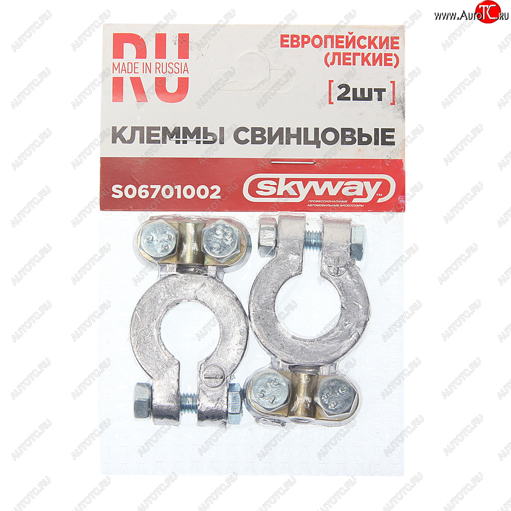 255 р. Клемма АКБ универсальная свинцовая 2шт. SKYWAY SKYWAY s06701002  с доставкой в г. Пермь