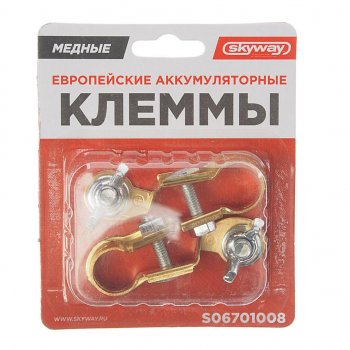 439 р. Клемма АКБ универсальная гайка-барашек 2шт. SKYWAY SKYWAY s06701008  с доставкой в г. Пермь. Увеличить фотографию 1