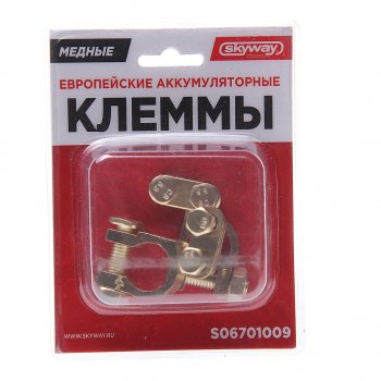 419 р. Клемма АКБ универсальная медная (2шт.) SKYWAY SKYWAY s06701009  с доставкой в г. Пермь. Увеличить фотографию 1