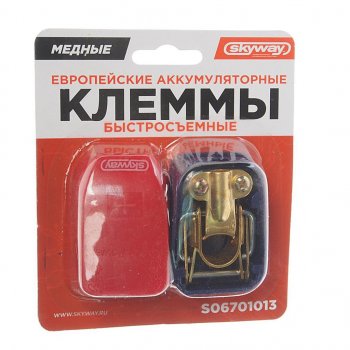 769 р. Клемма АКБ универсальная быстросъемная 2шт. SKYWAY SKYWAY s06701013  с доставкой в г. Пермь. Увеличить фотографию 1