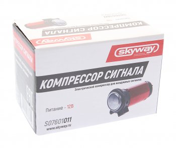 879 р. Компрессор электрический 12V для звуковых сигналов SKYWAY SKYWAY s07601011  с доставкой в г. Пермь. Увеличить фотографию 3