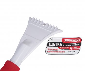 819 р. Щетка со скребком телескопическая 76-112см бело-красная SKYWAY SKYWAY s07801009  с доставкой в г. Пермь. Увеличить фотографию 3