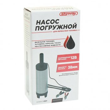 1 079 р. Насос для перекачки технических жидкостей 12V 12лмин. d=38мм SKYWAY SKYWAY s08801001  с доставкой в г. Пермь. Увеличить фотографию 2
