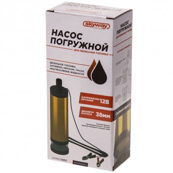 1 429 р. Насос для перекачки технических жидкостей 12V 12лмин. d=38мм с фильтром SKYWAY SKYWAY s08801003  с доставкой в г. Пермь. Увеличить фотографию 2