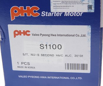7 999 р. Стартер HYUNDAI i40 (14-) (6MT),Elantra (14-) VALEO PHC VALEO PHC s1100 VALEO PHC s1100  с доставкой в г. Пермь. Увеличить фотографию 5