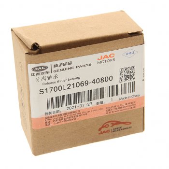 8 649 р. Подшипник выжимной JAC S5 OE JAC s1700l21069-40800  с доставкой в г. Пермь. Увеличить фотографию 3