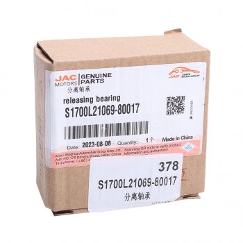 9 349 р. Подшипник выжимной JAC S3 OE JAC s1700l21069-80017  с доставкой в г. Пермь. Увеличить фотографию 4