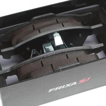 4 199 р. Колодки тормозные передние (4шт.) HANKOOK FRIXA Ford Focus 2  седан дорестайлинг (2004-2008)  с доставкой в г. Пермь. Увеличить фотографию 2