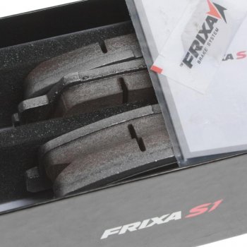 4 849 р. Колодки тормозные передние R16 (4шт.) HANKOOK FRIXA Hyundai I40 1 VF дорестайлинг седан (2011-2015)  с доставкой в г. Пермь. Увеличить фотографию 2