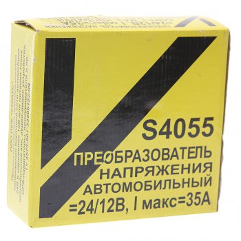 3 699 р. Преобразователь напряжения КАМАЗ 2412В 20А установочный комплект СТРАУС СТРАУС ПКФ s4055.3759  с доставкой в г. Пермь. Увеличить фотографию 4