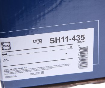 3 699 р. Стойка телескопическая ВАЗ-2110-2112 левая масляная HOLA HOLA s435  с доставкой в г. Пермь. Увеличить фотографию 5