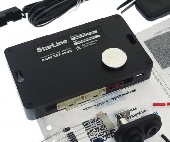17 899 р. Сигнализация STAR LINE STAR LINE s66 v2 эко  с доставкой в г. Пермь. Увеличить фотографию 2