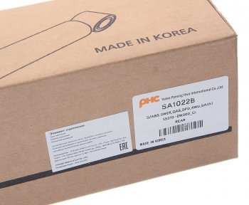 3 899 р. Амортизатор HYUNDAI Santa Fe (12-) (4WD) задний левый/правый газовый VALEO PHC VALEO PHC sa1022b VALEO PHC sa1022b  с доставкой в г. Пермь. Увеличить фотографию 5