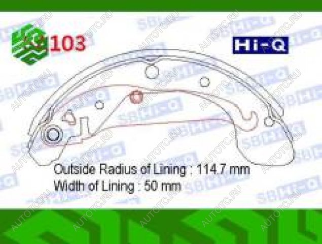 2 289 р. Колодки тормозные задние барабанные (4шт.) SANGSIN Chevrolet Rezzo (2000-2008)  с доставкой в г. Пермь