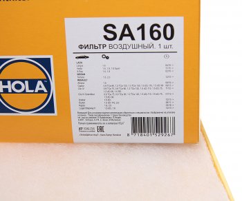449 р. Фильтр воздушный ЛАДА Vesta,X-Ray RENAULT Duster (1.6) HOLA HOLA sa160  с доставкой в г. Пермь. Увеличить фотографию 2