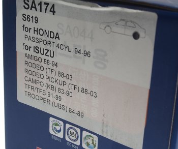 3 199 р. Колодки тормозные ISUZU Campo (83-90) задние (4шт.) SANGSIN SANGSIN sa174  с доставкой в г. Пермь. Увеличить фотографию 4