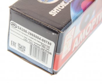 4 699 р. Амортизатор УАЗ-3162 Патриот передний масляный (лифт +50) Трофи-Лифт ШТОК-АВТО ШТОК-АВТО sa206-2905004-00750  с доставкой в г. Пермь. Увеличить фотографию 4