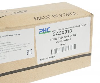 2 799 р. Амортизатор KIA Cerato (08-) задний левый/правый газовый VALEO PHC VALEO PHC sa2091d VALEO PHC sa2091d  с доставкой в г. Пермь. Увеличить фотографию 3