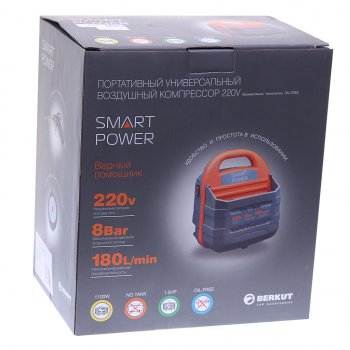 14 449 р. Компрессор бытовой 180лмин. 1.1кВт, 8атм. 220V 6кг BERKUT BERKUT sac-180  с доставкой в г. Пермь. Увеличить фотографию 4