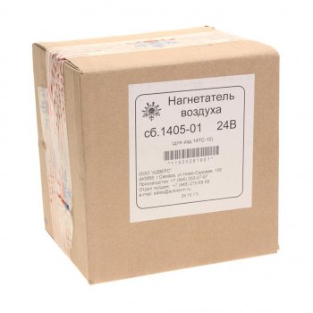 13 999 р. Нагнетатель воздуха ПЖД ТЕПЛОСТАР-14ТС-10 с улиткой 24V (с 2010г.) АДВЕРС АДВЕРС сб.1405-01  с доставкой в г. Пермь. Увеличить фотографию 3
