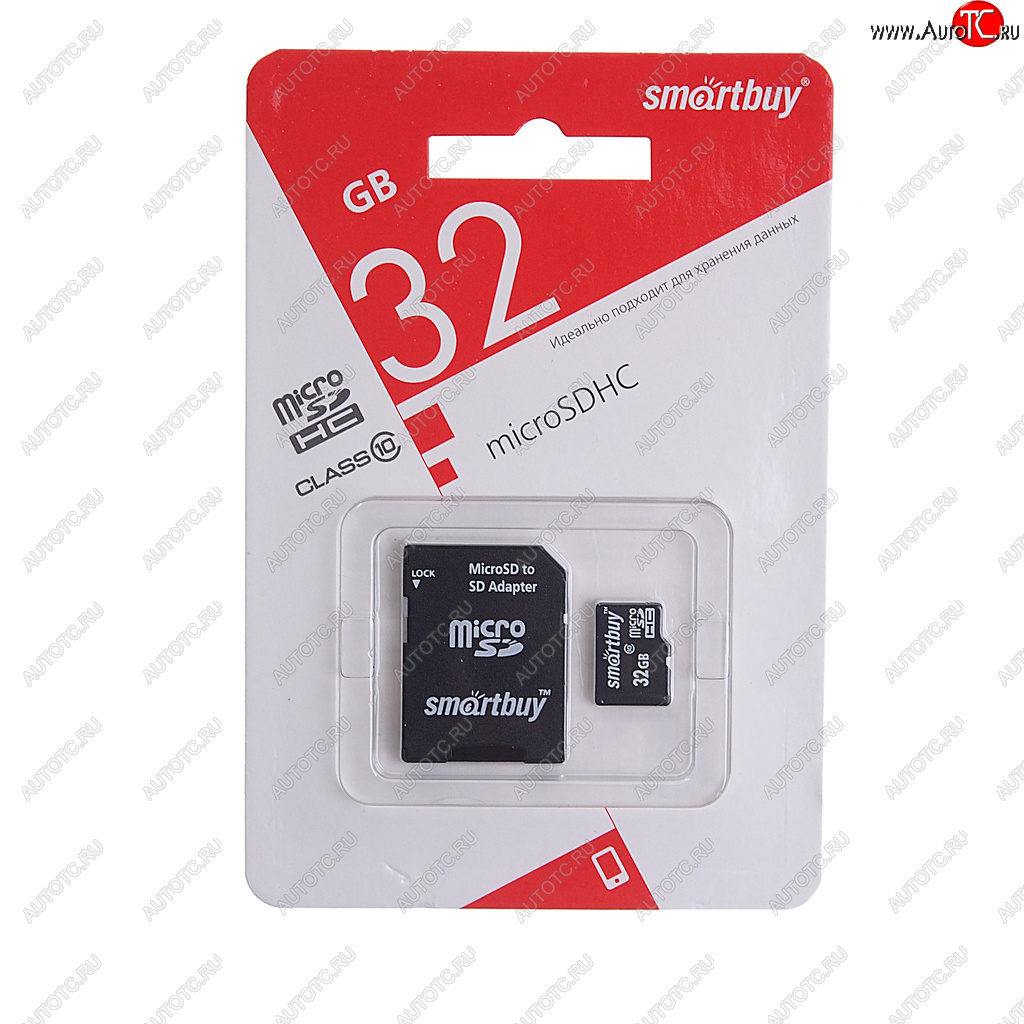 439 р. Карта памяти 32GB MicroSD class 10 + SD адаптер SMART BUY SMART BUY sb32gbsdcl10-01le  с доставкой в г. Пермь