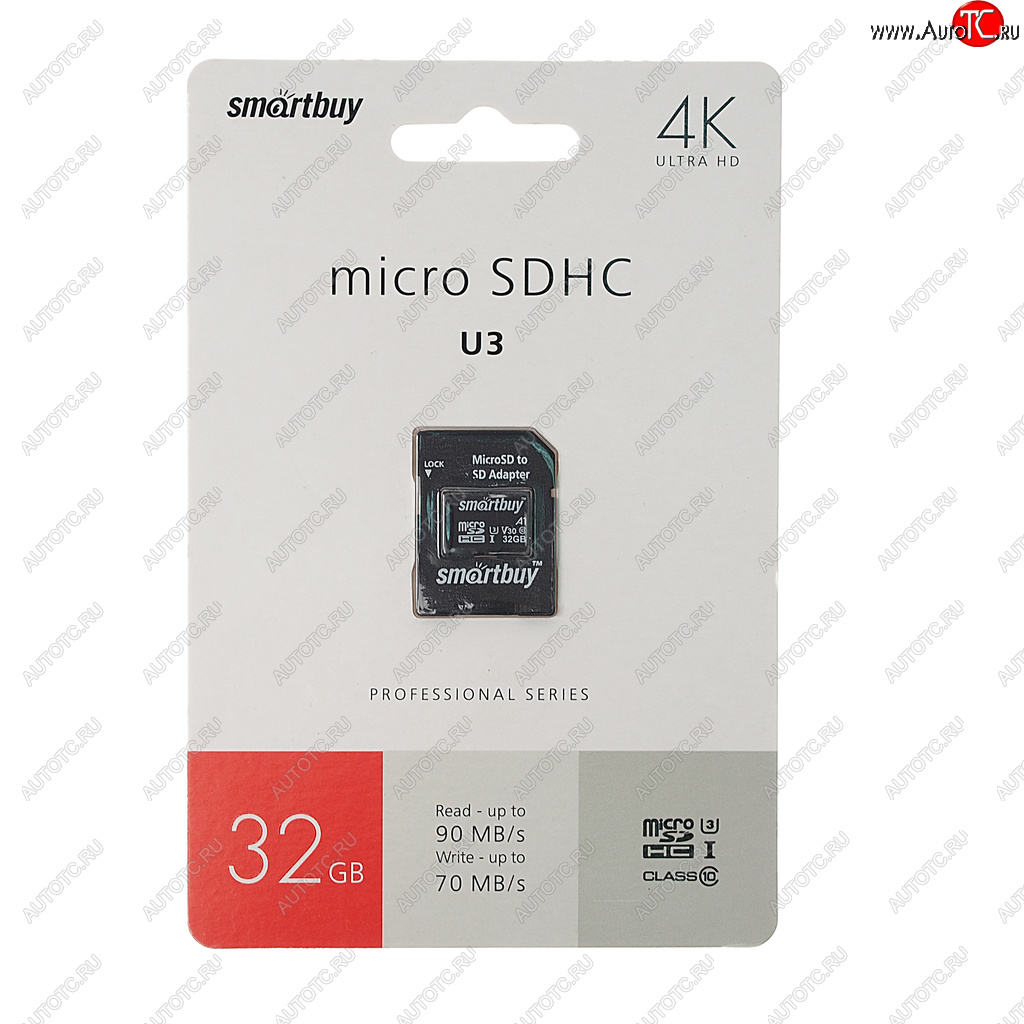 589 р. Карта памяти 32GB MicroSD class 10 + SD адаптер SMART BUY SMART BUY sb32gbsdcl10u3-01  с доставкой в г. Пермь