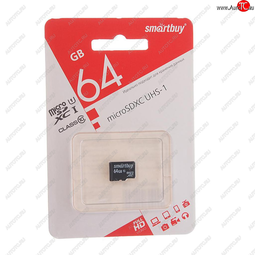 589 р. Карта памяти 64GB MicroSD class 10 SMART BUY SMART BUY sb64gbsdcl10-00  с доставкой в г. Пермь