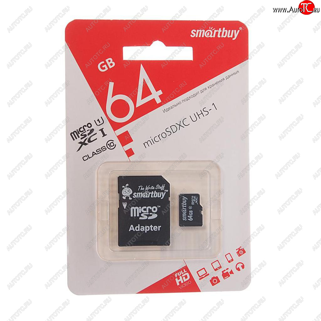 519 р. Карта памяти 64GB MicroSD class 10 + SD адаптер SMART BUY SMART BUY sb64gbsdcl10-01  с доставкой в г. Пермь