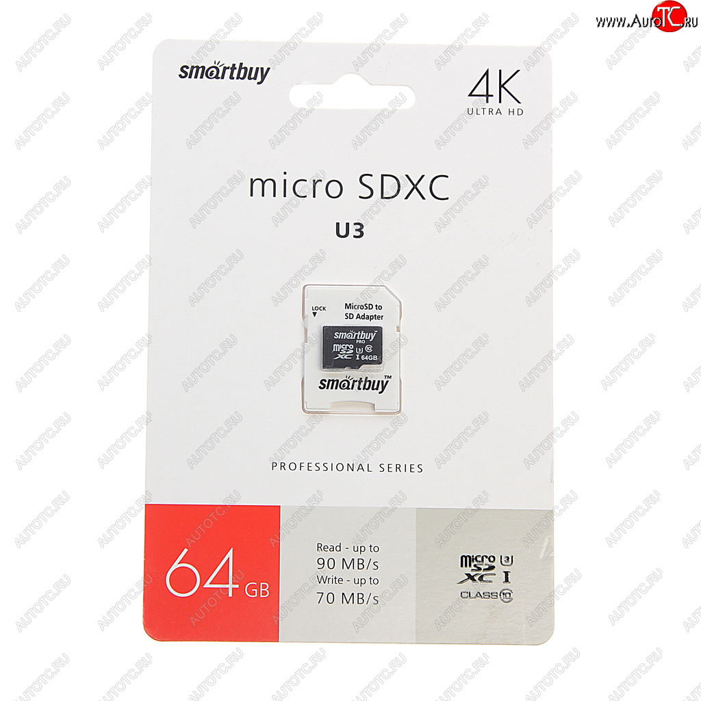 759 р. Карта памяти 64GB MicroSD class 10 + SD адаптер SMART BUY SMART BUY sb64gbsdcl10u3-01  с доставкой в г. Пермь