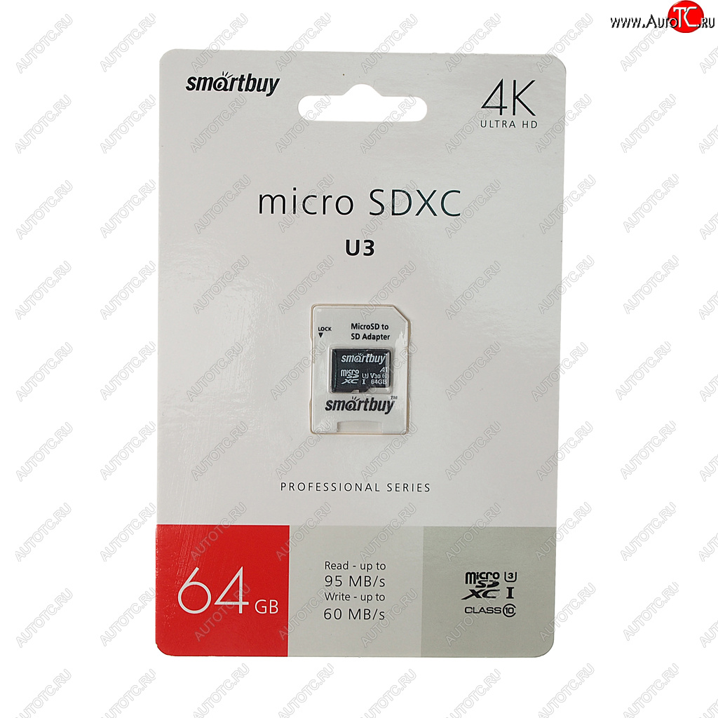 669 р. Карта памяти 64GB MicroSD class 10 + SD адаптер SMART BUY SMART BUY sb64gbsdcl10u3l-01  с доставкой в г. Пермь