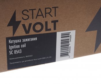 1 959 р. Катушка зажигания CHEVROLET Lacetti (03-) (1.41.6) STARTVOLT STARTVOLT sc0543  с доставкой в г. Пермь. Увеличить фотографию 6