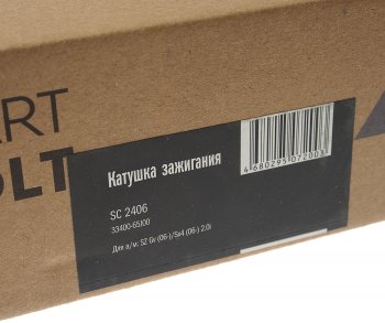 2 799 р. Катушка зажигания SUZUKI Grand Vitara (05-) (2.02.7) STARTVOLT STARTVOLT sc2406  с доставкой в г. Пермь. Увеличить фотографию 5