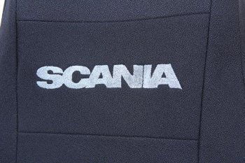 2 159 р. Авточехлы SCANIA 5 series (2 высоких) жаккард черные комплект АВТОРЕАЛ АВТОРЕАЛ scania 5 чр АВТОРЕАЛ scania 5 чр  с доставкой в г. Пермь. Увеличить фотографию 2