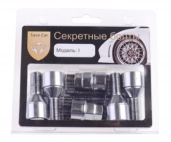 1 199 р. Болт колеса М12х1.5х24 секретки конус комплект 4шт. головка под ключ 1719мм SAVE CAR SAVE CAR sc-i  с доставкой в г. Пермь. Увеличить фотографию 1