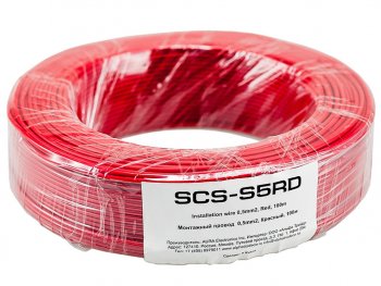 7 р. Кабель монтажный 0.5 кв.мм 1м AURA AURA scs-s5rd 100м  с доставкой в г. Пермь. Увеличить фотографию 2