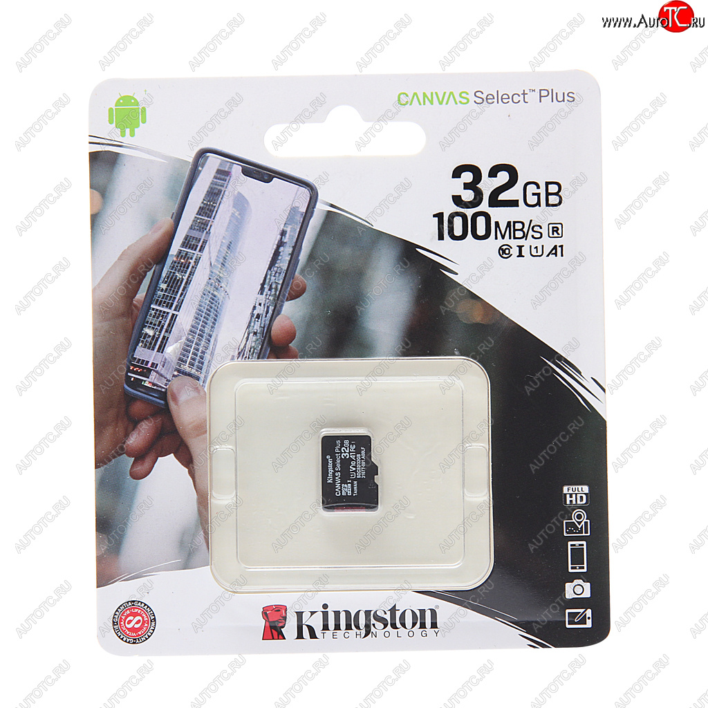 529 р. Карта памяти 32GB MicroSD class 10 KINGSTON KINGSTON sdcs232gbsp KINGSTON sdcs232gbsp  с доставкой в г. Пермь