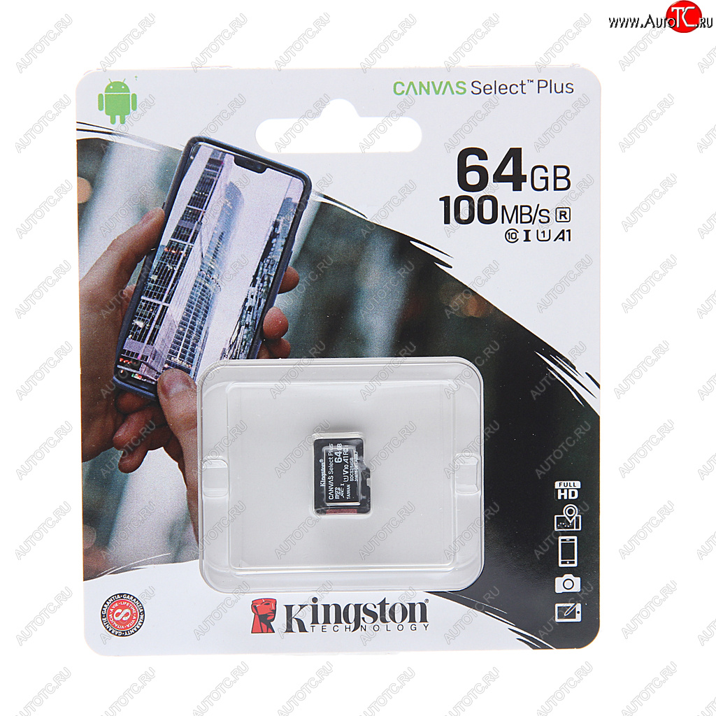 769 р. Карта памяти 64GB MicroSD class 10 KINGSTON KINGSTON sdcs264gbsp  с доставкой в г. Пермь