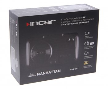 21 849 р. Видеорегистратор с радар-детектором GPS INCAR INCAR sdr-185  с доставкой в г. Пермь. Увеличить фотографию 6